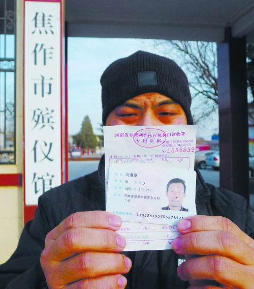 一紙死亡證明，多家相關(guān)單位無(wú)法出具