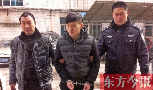 凌晨劫出租車半小時落網(wǎng) 凌晨劫出租車半小時落網(wǎng)