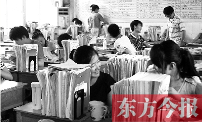 復(fù)讀？不復(fù)讀？這是個(gè)問題