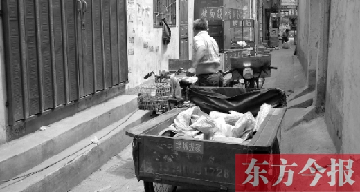 東關(guān)虎屯拆遷倒計(jì)時(shí)即將歸零,臟亂的環(huán)境將成為歷史 東關(guān)虎屯拆遷倒計(jì)時(shí)即將歸零,臟亂的環(huán)境將成為歷史