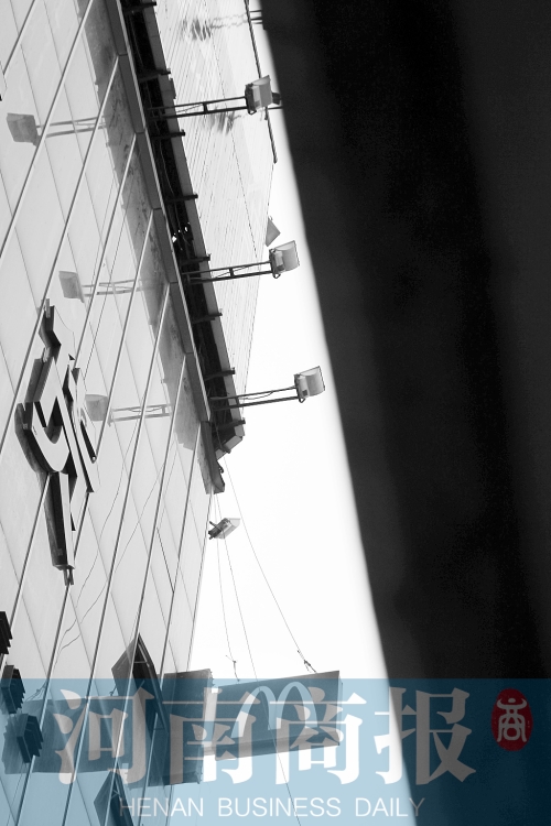 河南省必勝客、麥當(dāng)勞涉福喜事件食品已停售