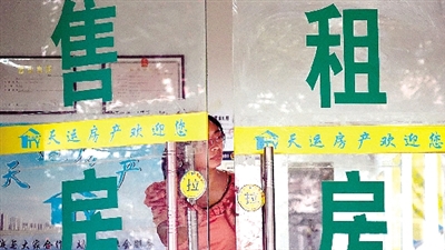 鄭州房租價(jià)格半年上漲20% 地鐵1號(hào)線沿線房租漲得快