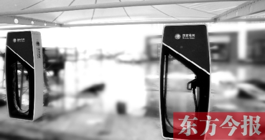 京港澳高速原陽服務(wù)區(qū)，已經(jīng)進(jìn)入調(diào)試階段的專為小型乘用電動(dòng)汽車充電的快速充電樁站