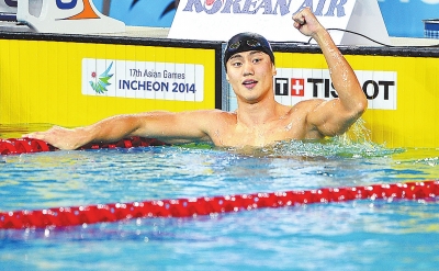 9月23日，寧澤濤慶祝勝利。