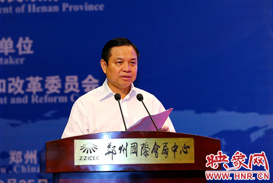 省委常委、常務(wù)副省長李克致辭