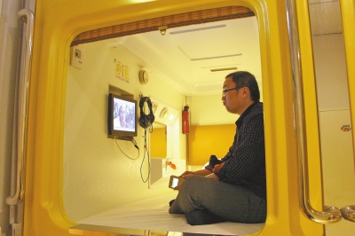 開封“膠囊旅館”假期爆滿 專家稱不會(huì)遍地開花 開封“膠囊旅館”假期爆滿 專家稱不會(huì)遍地開花