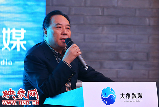 大象融媒體集團(tuán)有限公司董事長石曉兵。