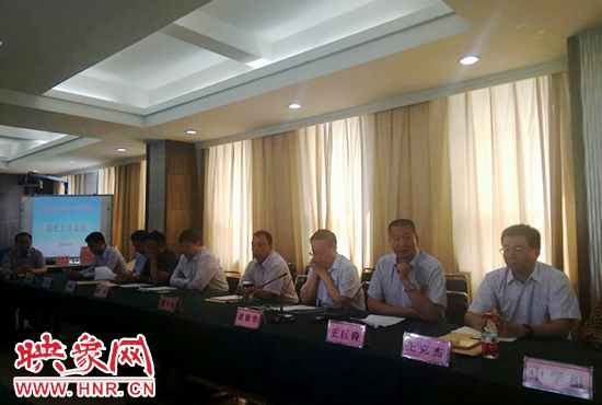 2015年鄭州市中等學(xué)校招生工作會(huì)議召開(kāi)