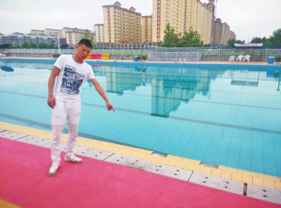 事發(fā)游泳池 事發(fā)游泳池