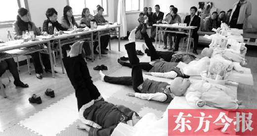 月嫂“國(guó)標(biāo)”出臺(tái) 月嫂“國(guó)標(biāo)”出臺(tái)