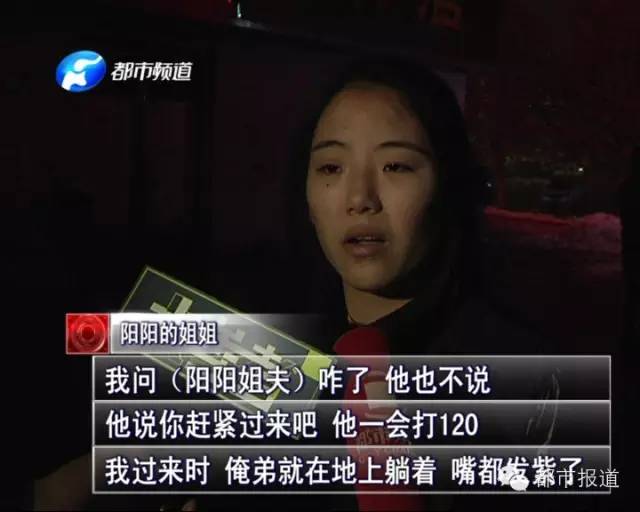 悲?。?5歲男孩上網(wǎng)5小時后猝死，事發(fā)鄭州 | 這些原因可能導(dǎo)致上網(wǎng)猝死，戳...