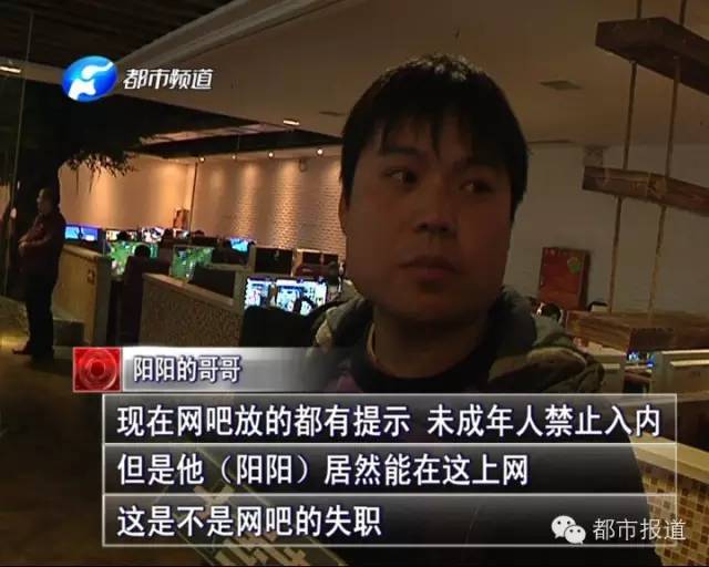 悲?。?5歲男孩上網(wǎng)5小時后猝死，事發(fā)鄭州 | 這些原因可能導(dǎo)致上網(wǎng)猝死，戳...