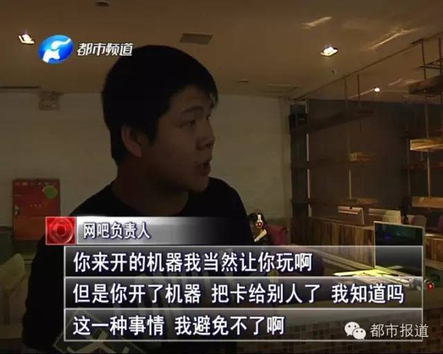 悲?。?5歲男孩上網(wǎng)5小時后猝死，事發(fā)鄭州 | 這些原因可能導(dǎo)致上網(wǎng)猝死，戳...