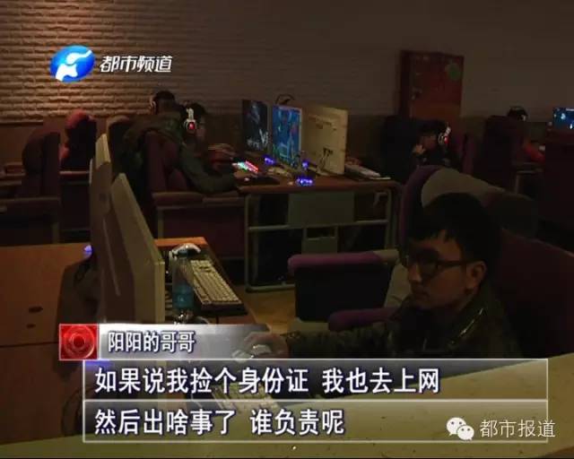 悲?。?5歲男孩上網(wǎng)5小時后猝死，事發(fā)鄭州 | 這些原因可能導(dǎo)致上網(wǎng)猝死，戳...