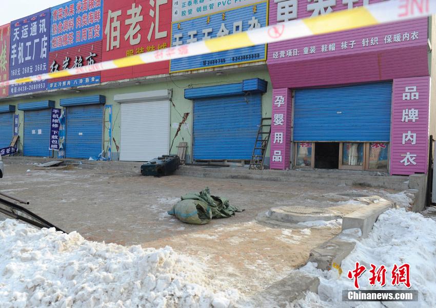 吉林松原連發(fā)地震 重災(zāi)小鎮(zhèn)幾成“空城” 吉林松原連發(fā)地震 重災(zāi)小鎮(zhèn)幾成“空城”