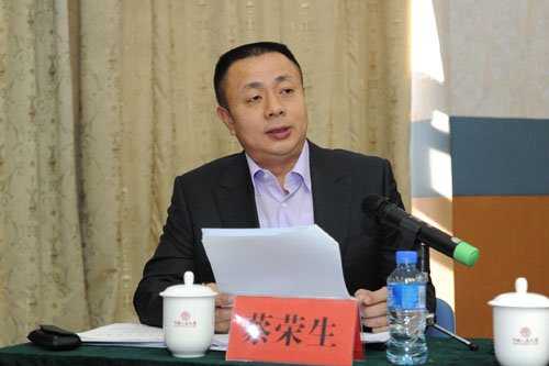 蔡榮生正在發(fā)言。資料圖片