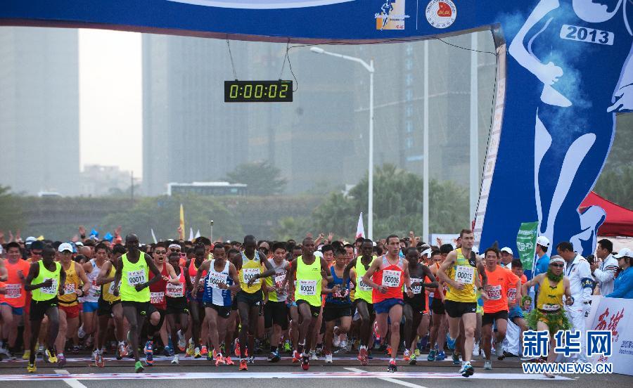 12月8日，選手們從起點(diǎn)出發(fā)。