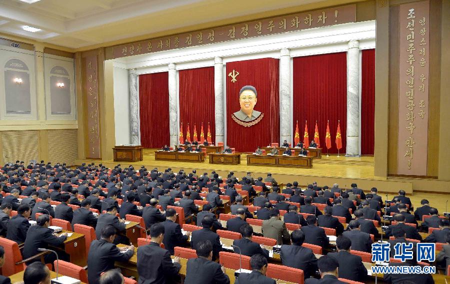 據(jù)朝中社12月9日提供的照片顯示，12月8日，朝鮮勞動(dòng)黨中央政治局?jǐn)U大會(huì)議在平壤舉行。