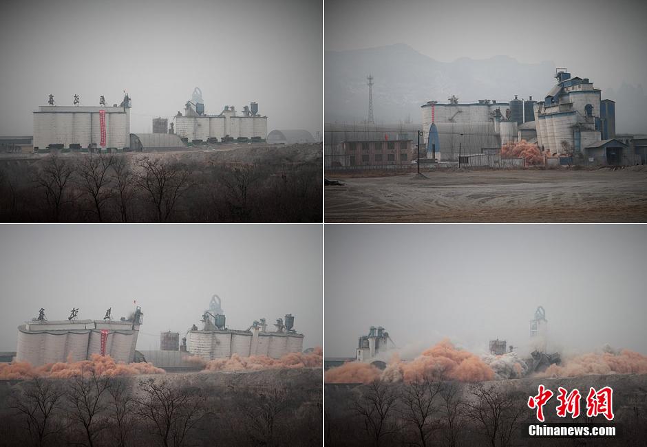 2014年2月17日，石家莊市再次啟動壓減水泥過剩產(chǎn)能、治理大氣污染水泥企業(yè)集中爆破拆除行動。