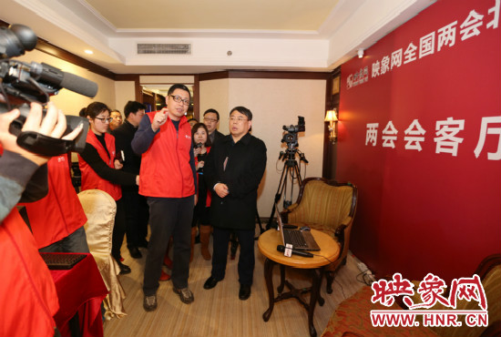 朱夏炎視察映象網(wǎng)全國(guó)兩會(huì)北京演播室 寄語爭(zhēng)做第一