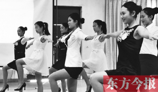 95后成“準空姐空少”主角 95后成“準空姐空少”主角