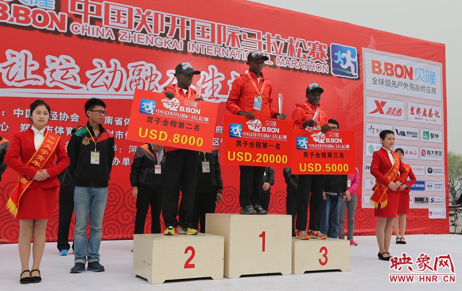 男子全程前三名選手。