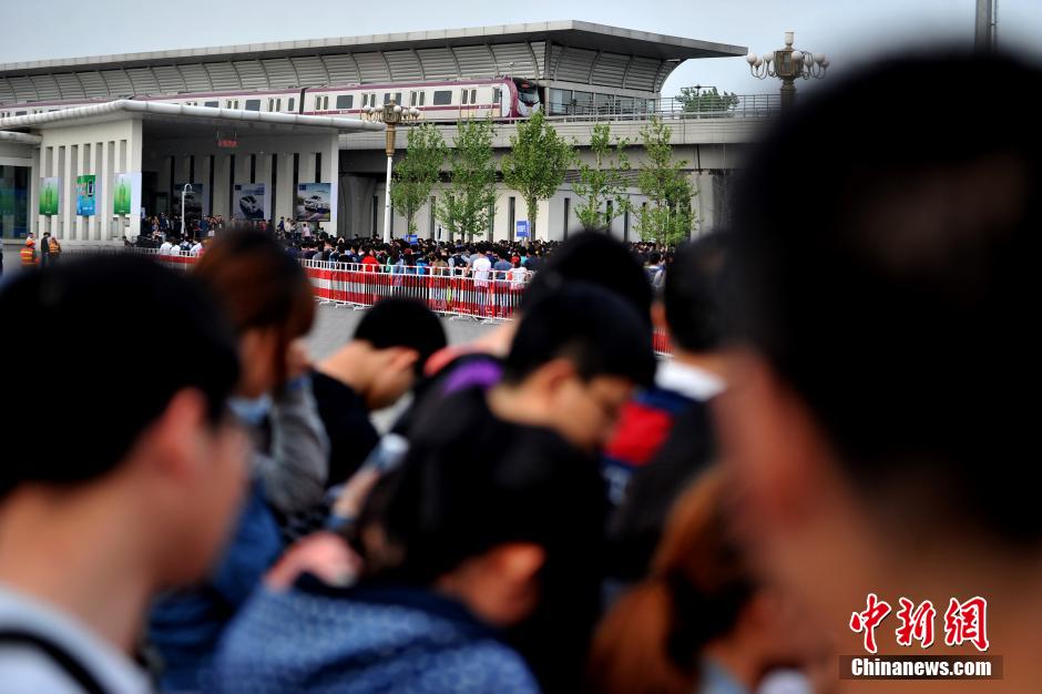 北京車(chē)展公眾日首個(gè)周末 地鐵國(guó)展站客流破紀(jì)錄 北京車(chē)展公眾日首個(gè)周末 地鐵國(guó)展站客流破紀(jì)錄