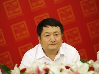 國(guó)家電網(wǎng)華北分部主任朱長(zhǎng)林被調(diào)查 國(guó)家電網(wǎng)華北分部主任朱長(zhǎng)林被調(diào)查