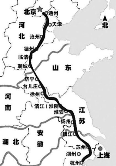 大運(yùn)河、絲綢之路申遺雙雙成功中國世遺總數(shù)47項(xiàng)