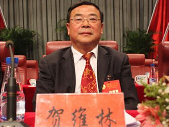 　賀維林。資料圖