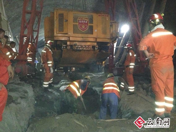 救援現(xiàn)場。網(wǎng)友供圖