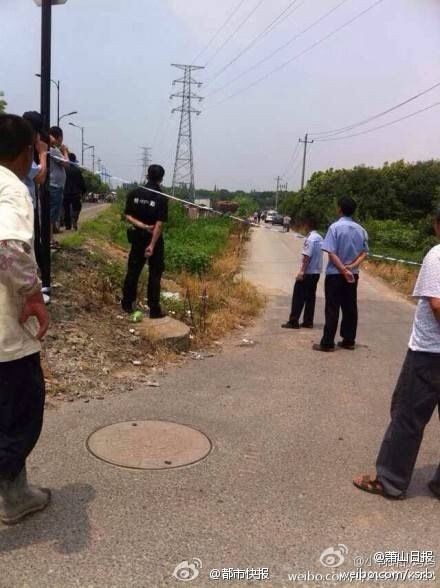 疑似案發(fā)現(xiàn)場(chǎng) 疑似案發(fā)現(xiàn)場(chǎng)