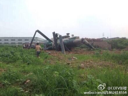 圖據(jù)網(wǎng)友 圖據(jù)網(wǎng)友