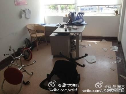 微博爆料圖片 微博爆料圖片