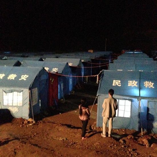 龍頭山鎮(zhèn)災(zāi)民安置點(diǎn)。澎湃新聞 程藝輝 圖