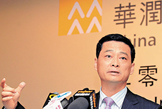 華潤(rùn)電力總裁王玉軍被江蘇省檢察機(jī)關(guān)立案 華潤(rùn)電力總裁王玉軍被江蘇省檢察機(jī)關(guān)立案