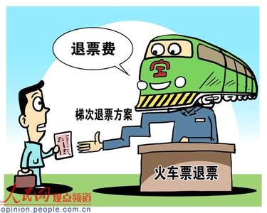 資料圖。 資料圖。