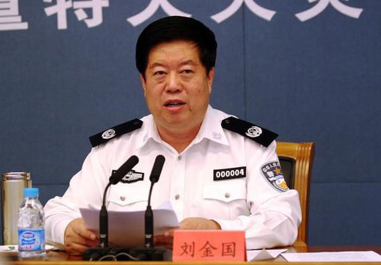 劉金國(guó)任中紀(jì)委副書記 曾當(dāng)選 劉金國(guó)任中紀(jì)委副書記 曾當(dāng)選