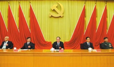 中紀(jì)委書記王岐山在十八屆中紀(jì)委四次全會(huì)上作重要講話。新華社發(fā)