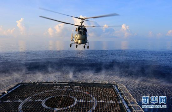 　資料圖：2014年9月，中國海軍054A徐州艦在南海海域練習反潛。新華網