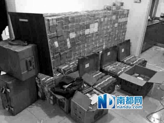 　馬超群家中金條清點(diǎn)現(xiàn)場(chǎng)。C FP圖片