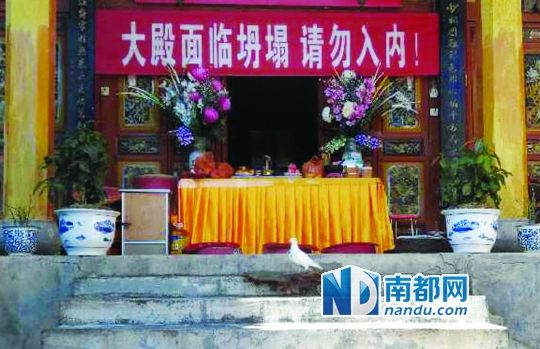 　照光寺在致歉微博中稱，該寺位于蒼山之上，年久失修，且沒有防火通道。