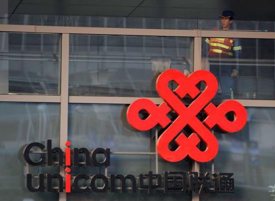 第八巡視組入駐:聯通其他高管還有違紀行為 第八巡視組入駐:聯通其他高管還有違紀行為