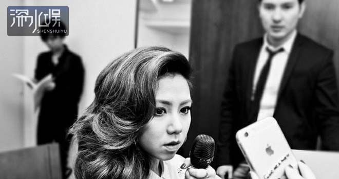 揭秘鄧紫棋背后的超級(jí)富二代男人 揭秘鄧紫棋背后的超級(jí)富二代男人