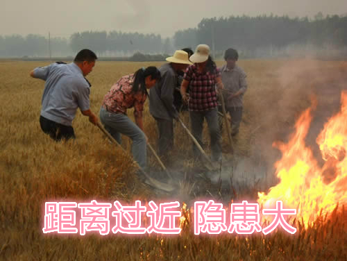 不要擠在一起打火：相互碰撞，容易誤傷；