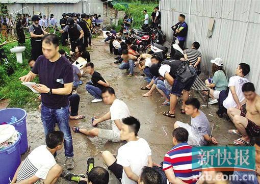 抓捕現(xiàn)場。