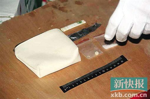 現(xiàn)場繳獲的毒品。