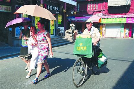 午后兩三點(diǎn)臭氧污染最嚴(yán)重，市民盡量避免戶外活動(dòng)。