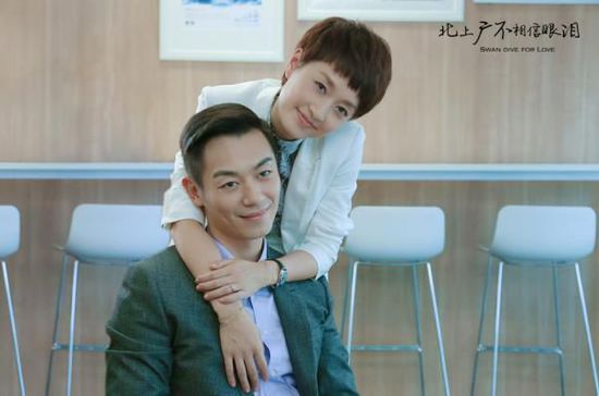 說起來也是好笑，在北京衛(wèi)視、浙江衛(wèi)視播出的《北上廣不相信眼淚》，最大的看點不是“一線城市壓力大”之類的社會話題，而是馬伊琍和朱亞文爆出熒幕的荷爾蒙。