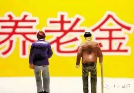 與你有關(guān)！三減三漲，你的收入將這樣增加